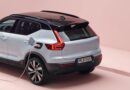 Volvo XC40 Recharge luxury EV launched in India at a price tag of ₹55,90,000