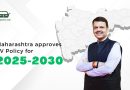 Maharashtra Approves EV Policy 2025-2030 | Allocates ₹1,993 crore