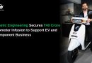 Kinetic Engineering secures ₹40 crore promoter infusion to support EV and component business