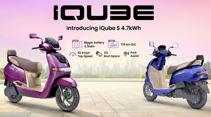 TVS Motor launches TVS iQube S 4.7 kWh at ₹1.37 lakh