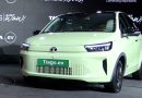 Updated Tata Tiago EV 2026 launched starting at Rs 6.99 lakh