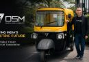 Omega Seiki Mobility raises ₹50 crore in funding round