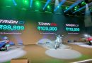 E3 Electric.AI Launches E3 TRION Electric Scooter, Priced from ₹99,999