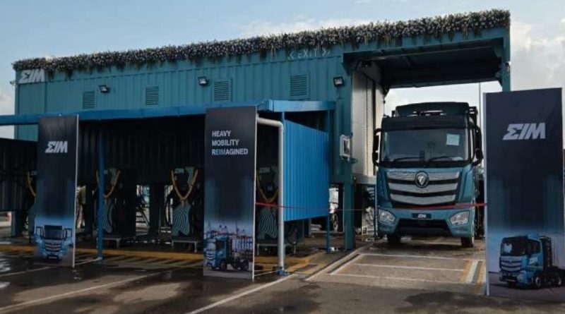 EIM Inaugurates Second Heavy-Duty Battery Swapping and Charging Station at JNPA