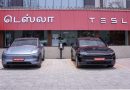 Tesla Opens Experience Center in Chennai, Adds Collision Repair Facility in Poonamallee